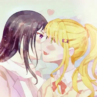 💋 emoji •| Citrus~mei~yuzu |• @animekhoone Telegram sticker 8 of 56