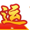 😀 emoji 卖飞机号 代开会员 @yilaoban 美工设计 能量2TRX一笔 Telegram sticker 14 of 194