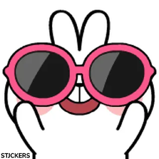 😎 emoji @stjckers شماره مجازی ارزان👉🏼 @Majazinoo_accbot Telegram sticker 13 of 83
