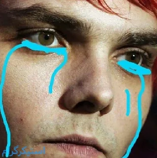 😭 emoji My Chemical Potato Telegram sticker 15 of 71