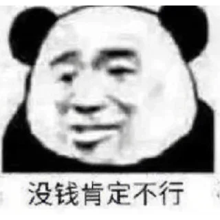🤩 emoji 花花娱乐城 @HUAHUAYULE Telegram sticker 13 of 13