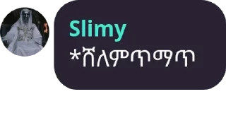 Sticker from Artorius's Sticker Pack
