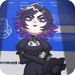 🌟 emoji — 𐌺syᥙsɦᥲ [ @zumizex ] Telegram sticker 20 of 25