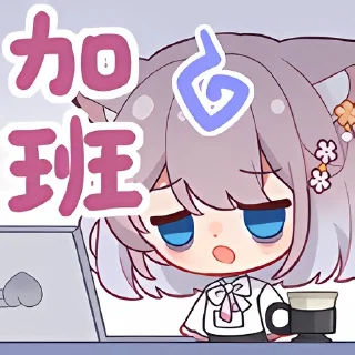😩 emoji 美月もも Telegram sticker 13 of 35