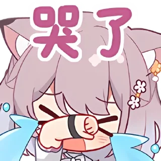 😭 emoji 美月もも Telegram sticker 6 of 35