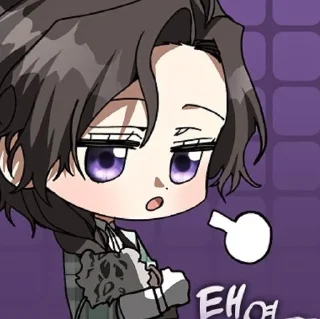 🌟 emoji Imloveyutoobaby Telegram sticker 8 of 120