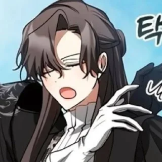 🌟 emoji Я так и не смогла усмирить эту Telegram sticker 13 of 120