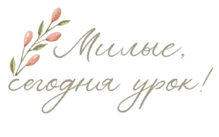 ❕ emoji Красиво 💚: @fStikBot Telegram sticker 16 of 103