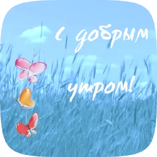 😂 emoji PRIVET_M_1 Telegram sticker 7 of 19