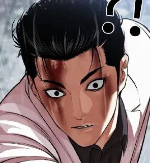 🌟 emoji PARK JONG GUN Telegram sticker 14 of 31