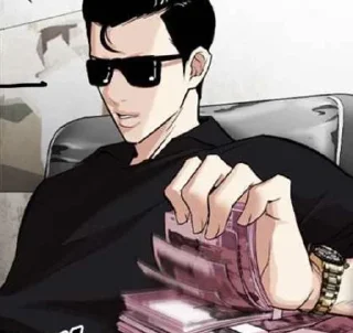 🌟 emoji PARK JONG GUN Telegram sticker 21 of 31