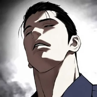 🌟 emoji PARK JONG GUN Telegram sticker 17 of 31