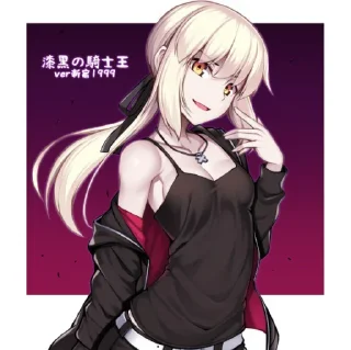 🌒 emoji Salter Ver. Shinjuku 1999 @ACCE_MEGU Telegram sticker 9 of 60
