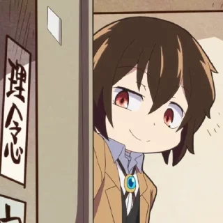 ☺️ emoji bungou stray dogs ➾ @iRammy Telegram sticker 7 of 42
