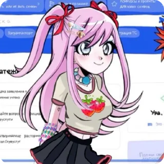 🌟 emoji — 𐌽ᥲsᴛyᥲ [ @zumizex ] Telegram sticker 24 of 25