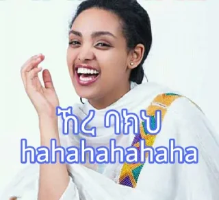 😆 emoji 😍👍Amani Telegram sticker 11 of 119