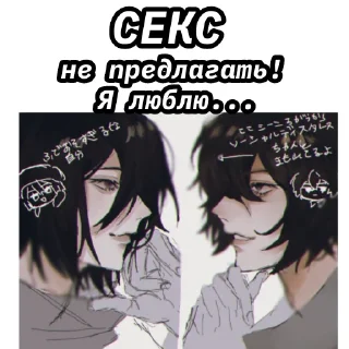 💔 emoji Яналисы лучши Telegram sticker 16 of 80