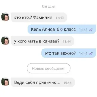 👨‍❤️‍👨 emoji Яналисы лучши Telegram sticker 8 of 80