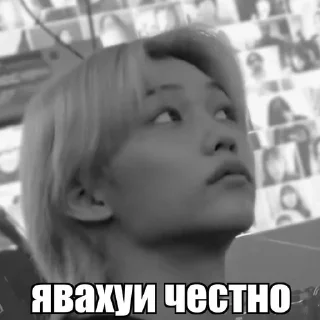 🌟 emoji Ликсс Telegram sticker 18 of 49