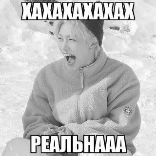 🌟 emoji Ликсс Telegram sticker 8 of 49