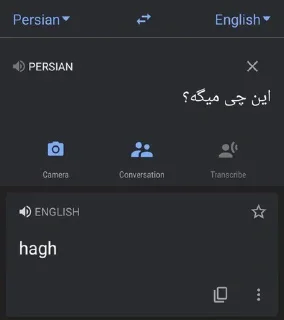 👌 emoji افسارگسیختگان🎇 Telegram sticker 17 of 120