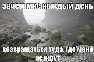 🙂 emoji Вот же чёрт Telegram sticker 16 of 26