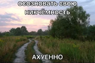 👍 emoji Вот же чёрт Telegram sticker 24 of 26