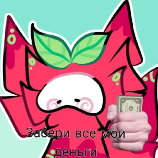 😄 emoji Neon stickers reload Telegram sticker 1 of 10