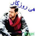 😞 emoji salman-ali khani Telegram sticker 1 of 42