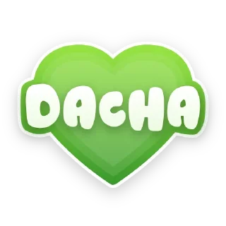 ❤️ emoji NEAR Creative Telegram sticker 5 of 29