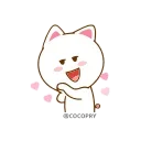 😈 emoji Cute Kitty- @MochaStickers Telegram sticker 9 of 10
