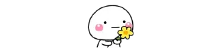 🌻 emoji Cute☺️ @MochaStickers Telegram sticker 20 of 119
