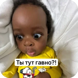 🫥 emoji Ну да я Telegram sticker 6 of 14