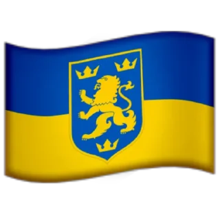 🇺🇦 emoji Right Stickers 14/88 @gestapo_project Telegram sticker 10 of 114