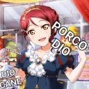 Sticker from @ShiniBuu's Best girl pack