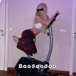 🙄 emoji Юлька шпулька ✌🏻😘🎀 Telegram sticker 5 of 7