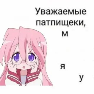 😺 emoji щитпостер by @shitposticks Telegram sticker 7 of 120