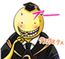 Sticker from Koro Sensei