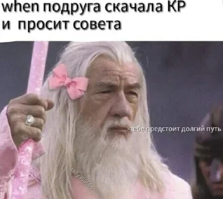 😇 emoji Роза пустынм Telegram sticker 20 of 37