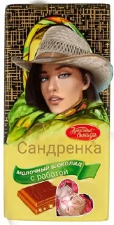 😃 emoji Роза пустынм Telegram sticker 5 of 37