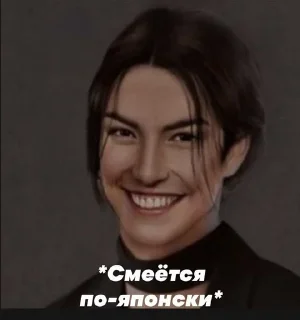 🤣 emoji Роза пустынм Telegram sticker 21 of 37