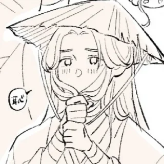 Sticker from shy -