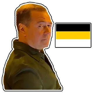🇷🇺 emoji Железный Димон Telegram sticker 5 of 15