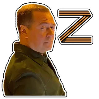 😎 emoji Железный Димон Telegram sticker 10 of 15