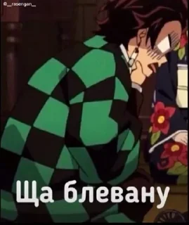 🌟 emoji Крд Telegram sticker 9 of 11