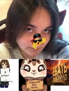 🤢 emoji ужасы 9 кругов Telegram sticker 22 of 22