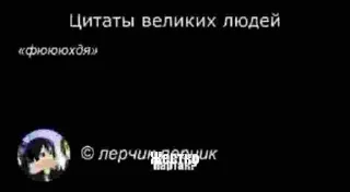 🤯 emoji ужасы 9 кругов Telegram sticker 19 of 22