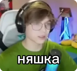 🌟 emoji босс смазливости by @lanavxw Telegram sticker 23 of 120