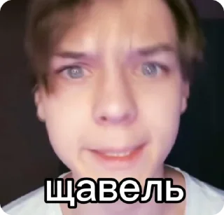 🌟 emoji босс смазливости by @lanavxw Telegram sticker 12 of 120