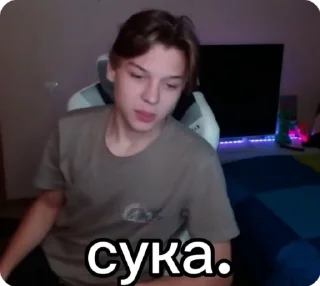🌟 emoji босс смазливости by @lanavxw Telegram sticker 24 of 120